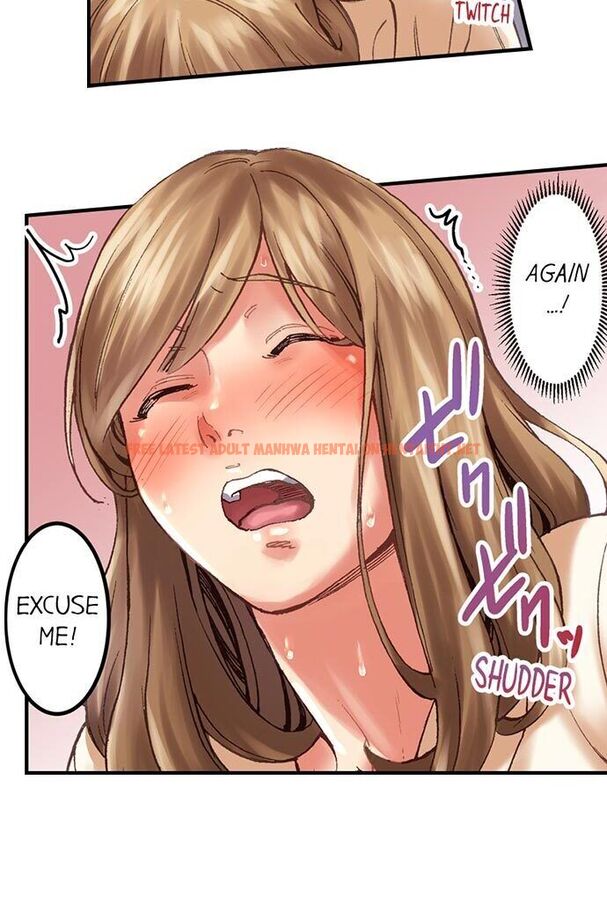 Read Hentai Image 13 001 in comic Banging My Ex’s Daughter - Chapter 5 - hentaitnt.net