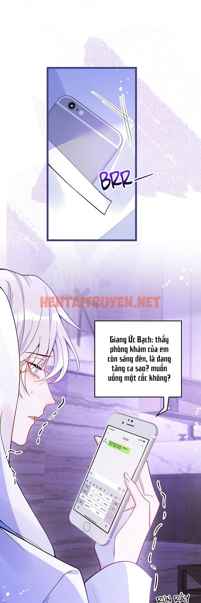 Xem ảnh Báo Ân Của Sói - Chap 15 - img_004_1690089798 - HentaiTruyen.net