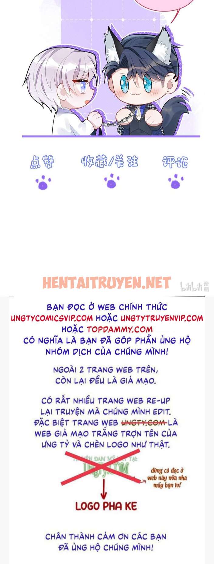 Xem ảnh Báo Ân Của Sói - Chap 16 - img_045_1690341216 - HentaiTruyen.net