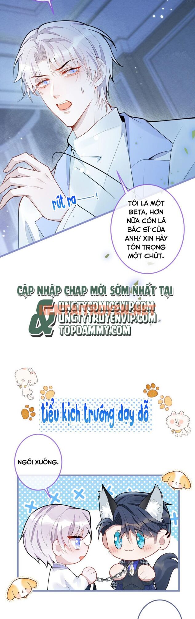 Xem ảnh Báo Ân Của Sói - Chap 2 - img_017_1686464445 - HentaiTruyen.net