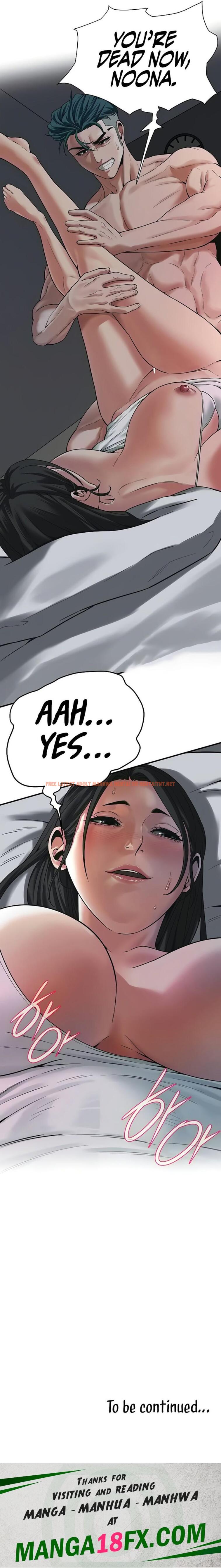 Read Hentai Image 13 68641 in comic Bastard - Chapter 18 - hentaitnt.net