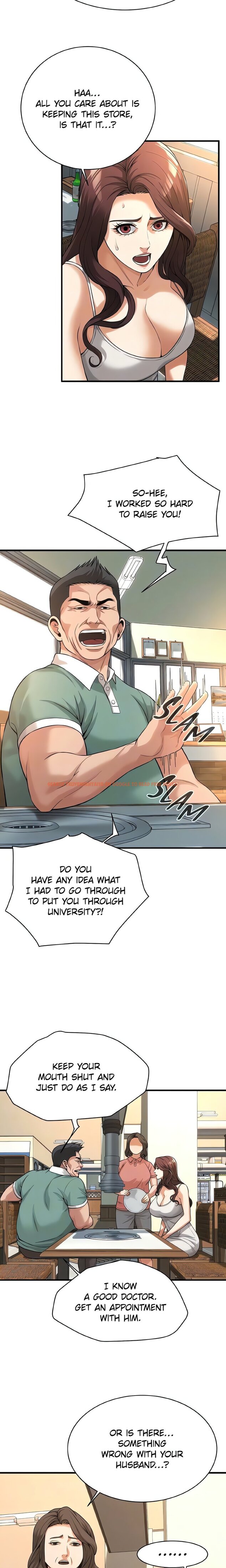 Read Hentai Image 17 e3f8c in comic Bastard - Chapter 57 - hentaitnt.net