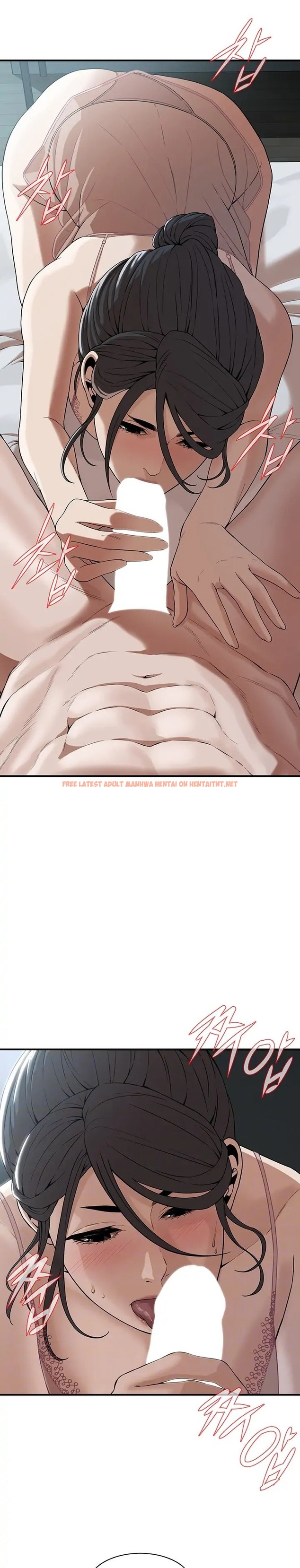 Read Hentai Image 3 25330 in comic Bastard - Chapter 7 - hentaitnt.net