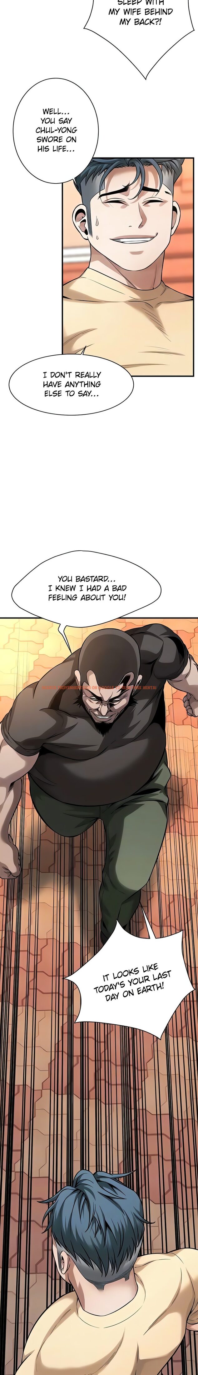 Read Hentai Image 8 59458 in comic Bastard - Chapter 71 - hentaitnt.net