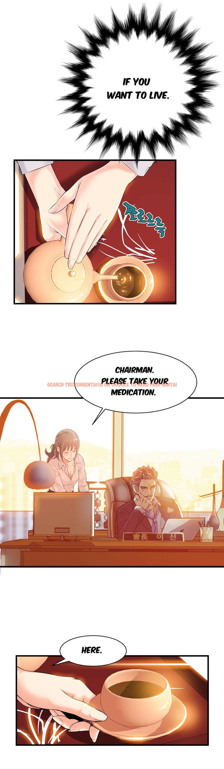 Read Hentai Image 5 434 in comic Bastard’s Dead Man - Chapter 18 - www.hentaitnt.net