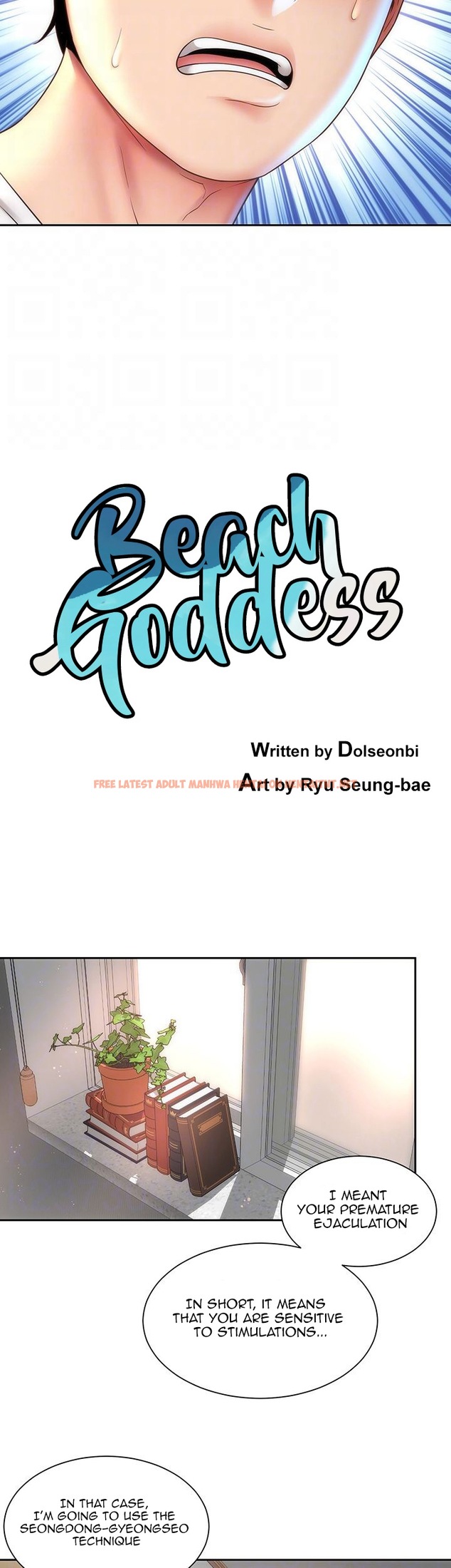 Read Hentai Image 5 609 in comic Beach Goddess - Chapter 10 - hentaitnt.net