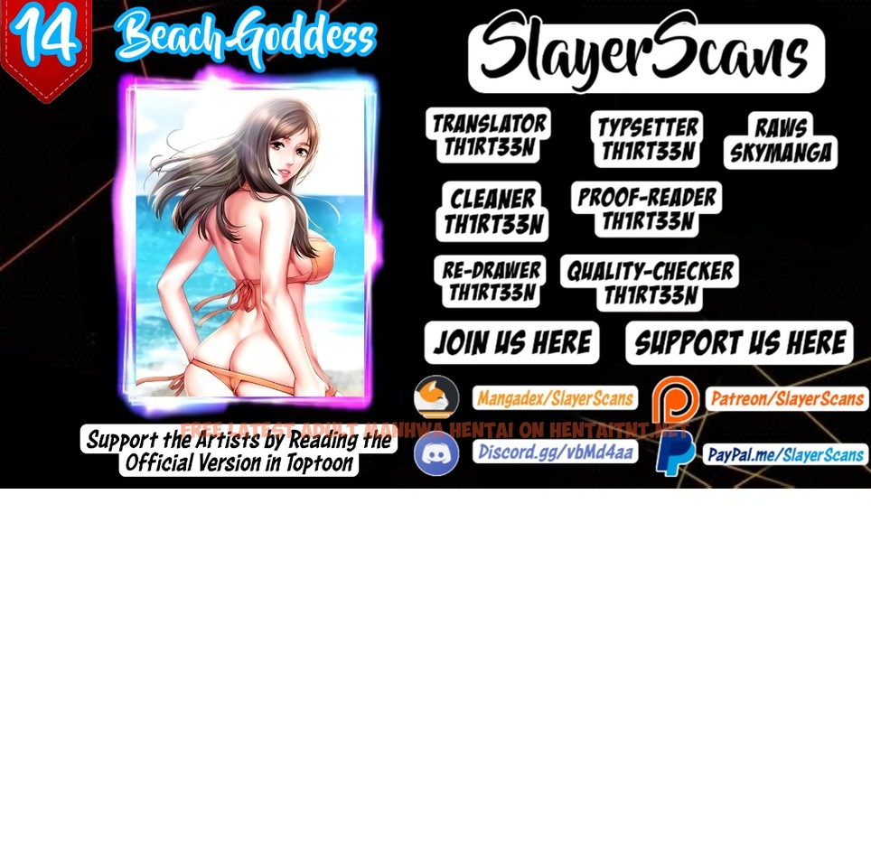 Read Hentai Image 1 833 in comic Beach Goddess - Chapter 14 - hentaitnt.net