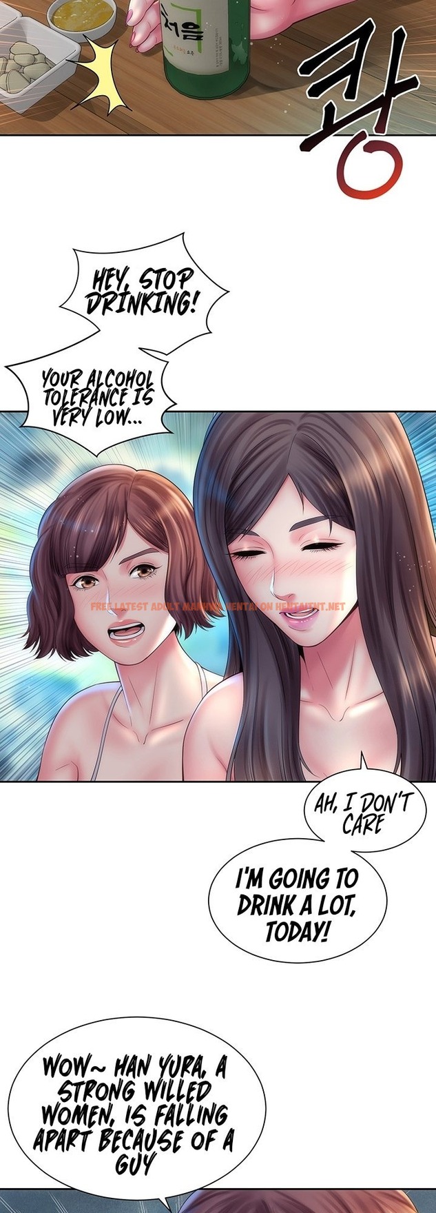 Read Hentai Image 14 320 in comic Beach Goddess - Chapter 17 - hentaitnt.net