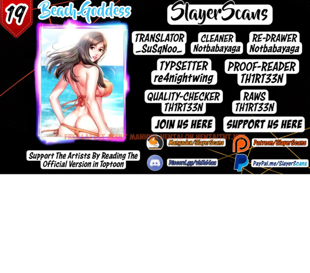 Read Hentai Image 1 961 in comic Beach Goddess - Chapter 19 - hentaitnt.net