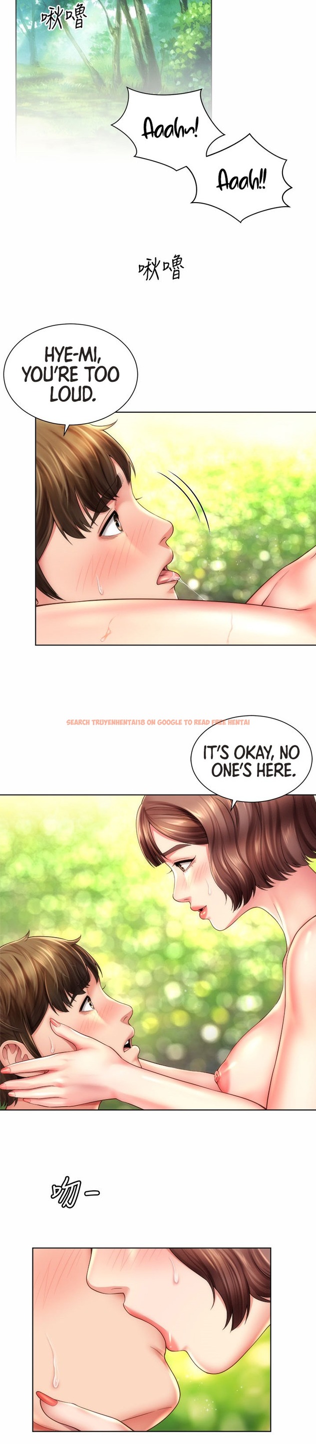 Read Hentai Image 10 604 in comic Beach Goddess - Chapter 28 - hentaitnt.net