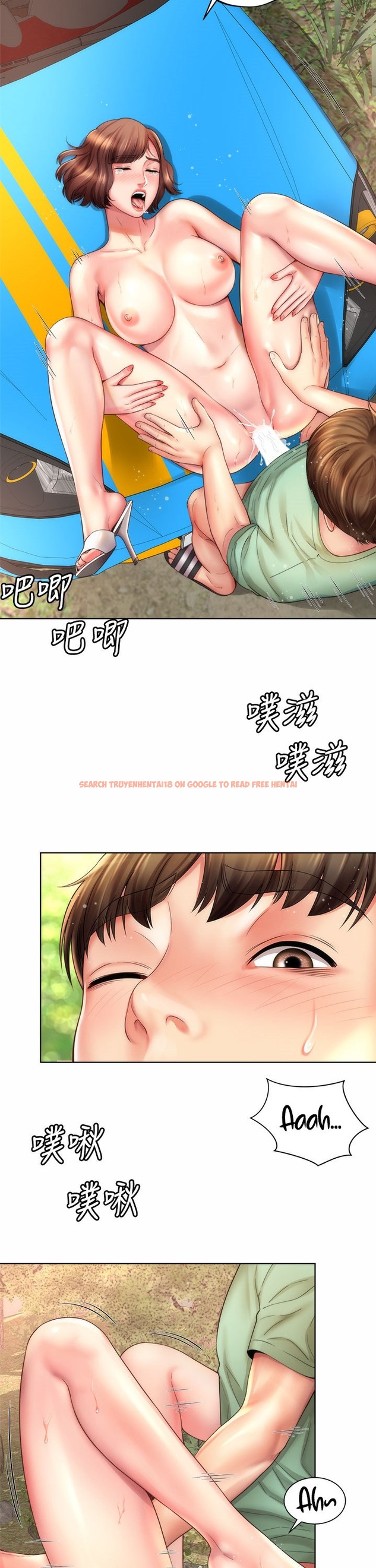 Read Hentai Image 19 605 in comic Beach Goddess - Chapter 28 - hentaitnt.net