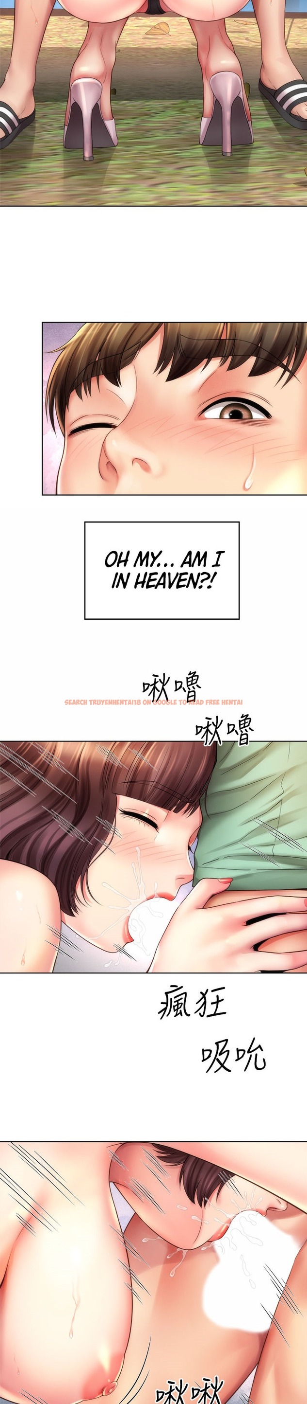 Read Hentai Image 2 604 in comic Beach Goddess - Chapter 28 - hentaitnt.net