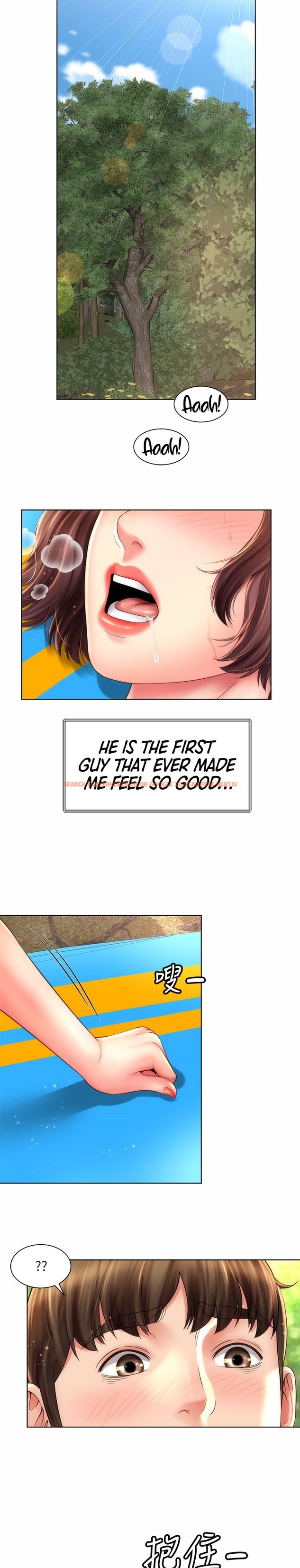Read Hentai Image 22 605 in comic Beach Goddess - Chapter 28 - hentaitnt.net