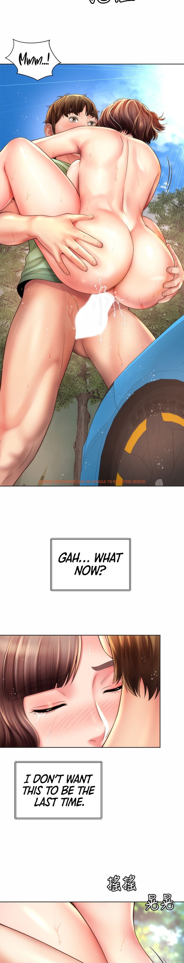Read Hentai Image 23 605 in comic Beach Goddess - Chapter 28 - hentaitnt.net