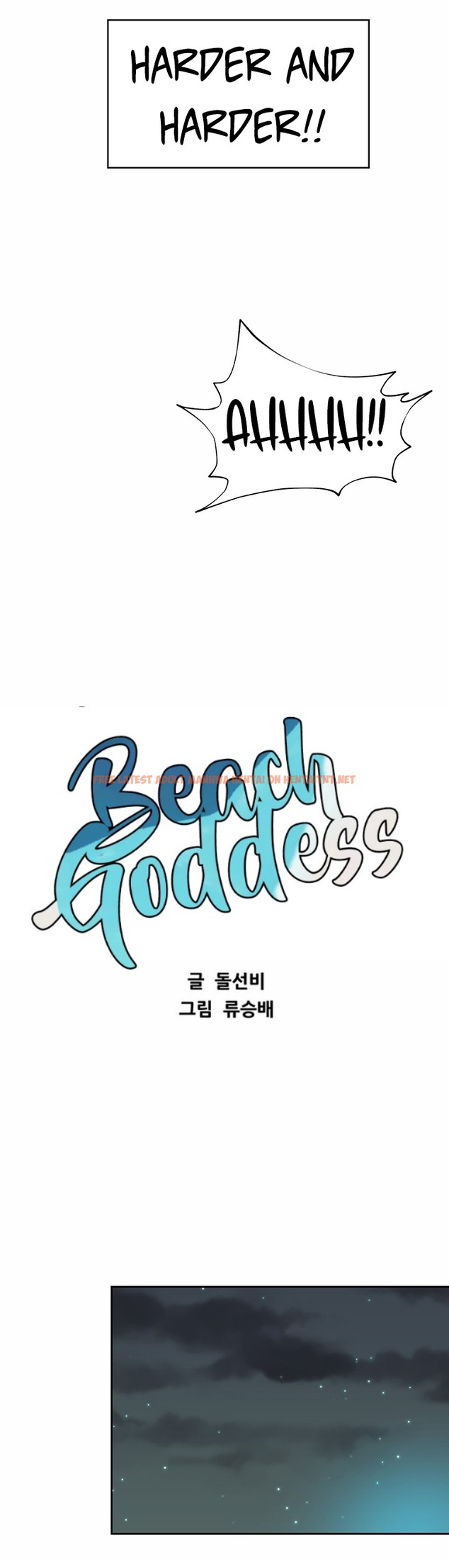 Read Hentai Image 17 044 in comic Beach Goddess - Chapter 4 - hentaitnt.net