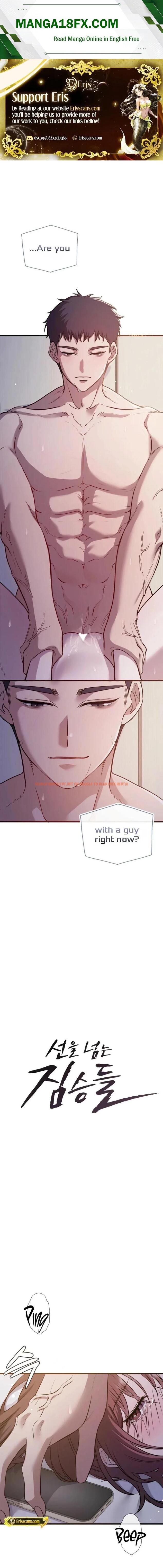 Beasts Who Cross The Line - Chapter 7