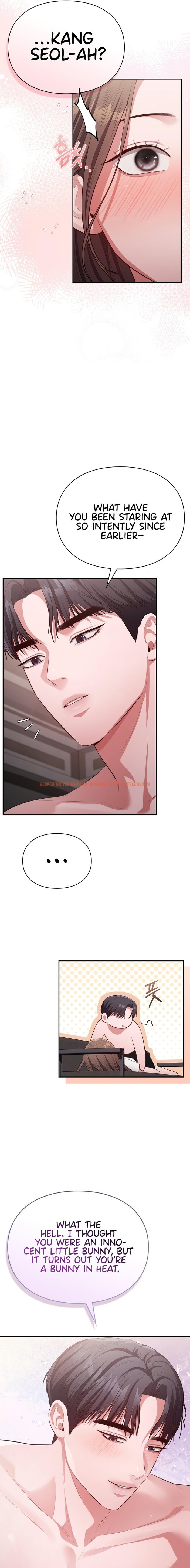 Read Hentai Image 10 10ae9 in comic Beethoven Syndrome - Chapter 13 - hentaitnt.net