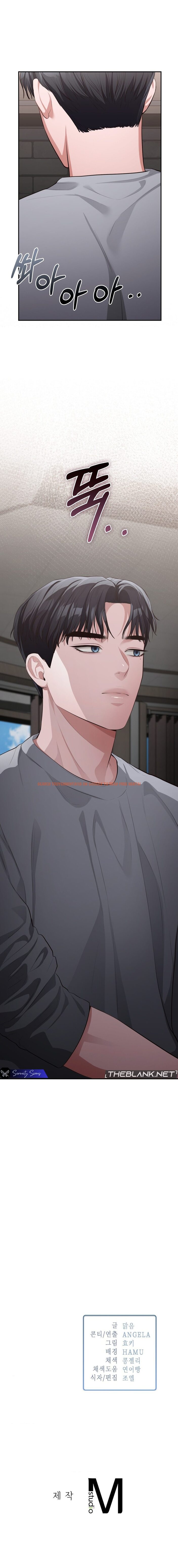 Read Hentai Image 15 a6612 in comic Beethoven Syndrome - Chapter 15 - hentaitnt.net