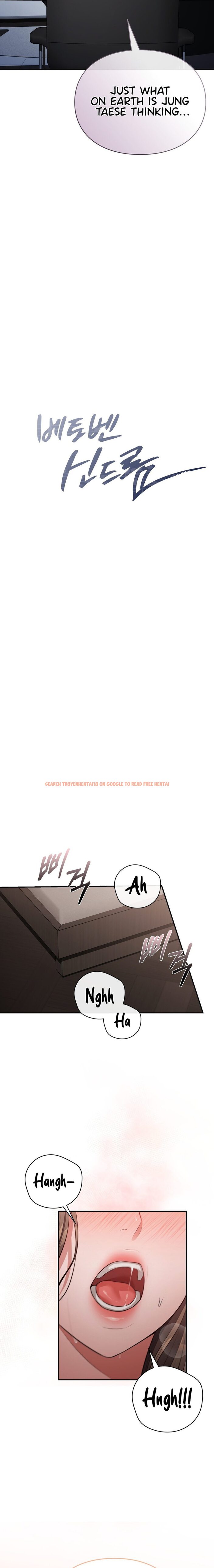 Read Hentai Image 3 a6612 in comic Beethoven Syndrome - Chapter 15 - hentaitnt.net