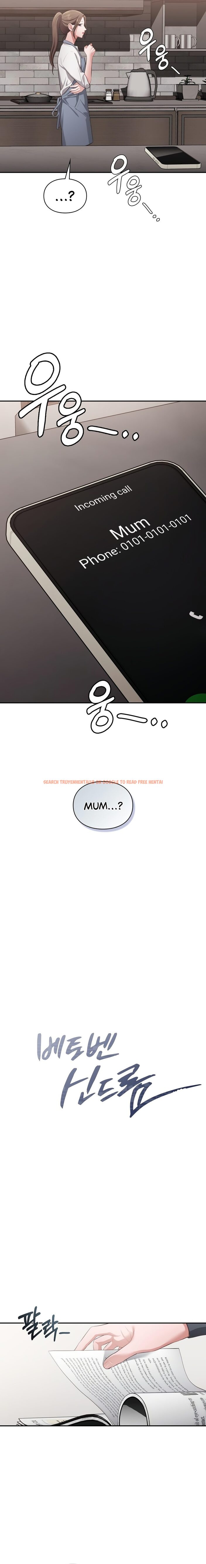 Read Hentai Image 5 0b3fb in comic Beethoven Syndrome - Chapter 17 - hentaitnt.net