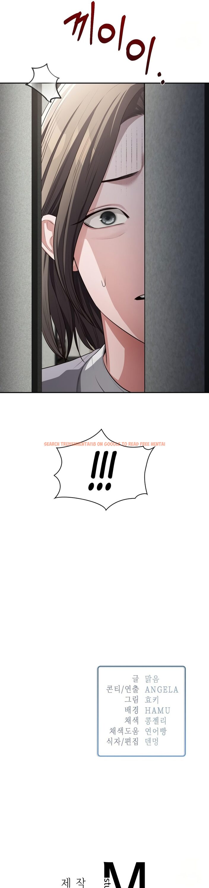 Read Hentai Image 17 ccce3 in comic Beethoven Syndrome - Chapter 26 - hentaitnt.net