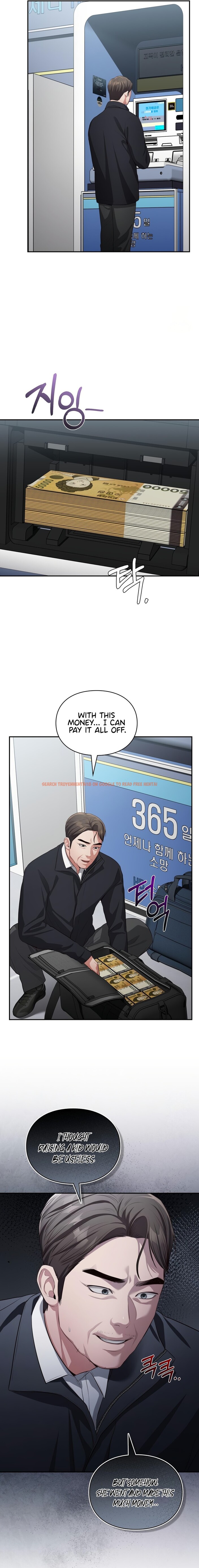 Read Hentai Image 17 b8ce2 in comic Beethoven Syndrome - Chapter 27 - hentaitnt.net