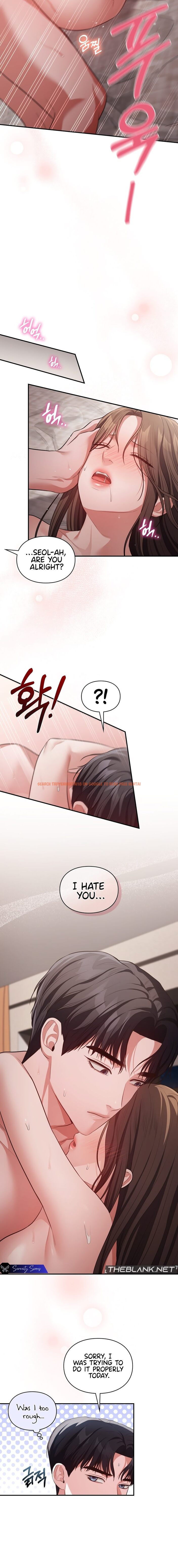 Read Hentai Image 12 23e5b in comic Beethoven Syndrome - Chapter 31 - hentaitnt.net