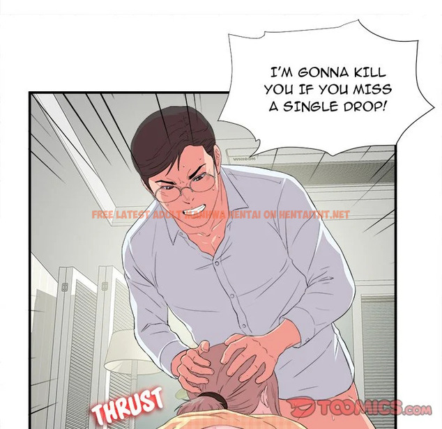 Read Hentai Image 44 072 in comic Behind The Curtains - Chapter 10 - hentaitnt.net