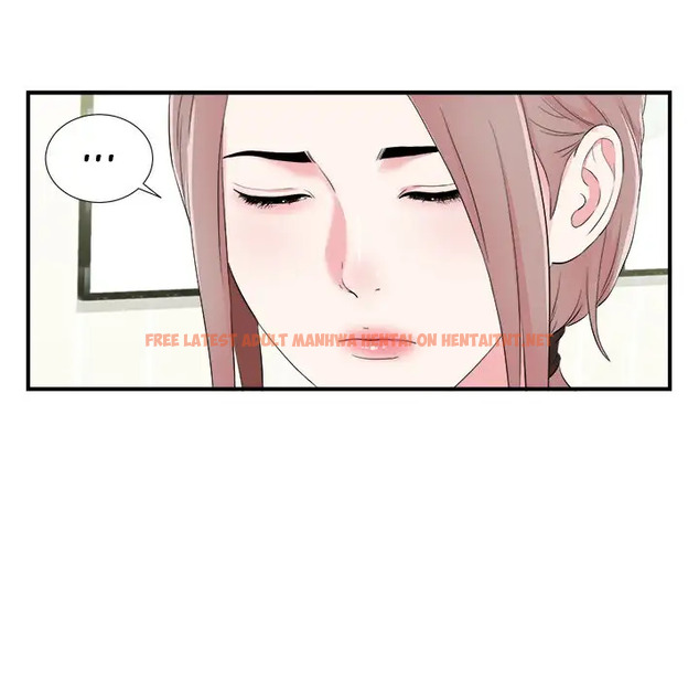 Read Hentai Image 19 069 in comic Behind The Curtains - Chapter 11 - hentaitnt.net