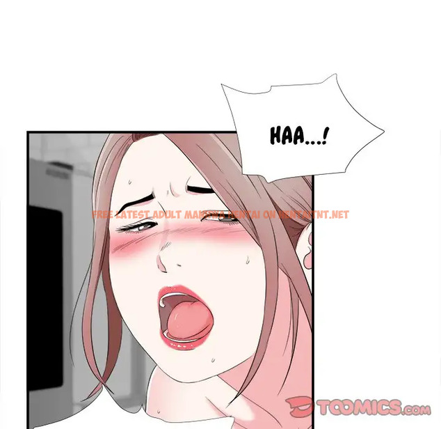 Read Hentai Image 38 058 in comic Behind The Curtains - Chapter 14 - hentaitnt.net