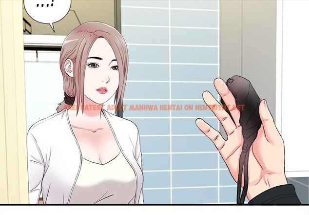 Read Hentai Image 3 051 in comic Behind The Curtains - Chapter 19 - hentaitnt.net