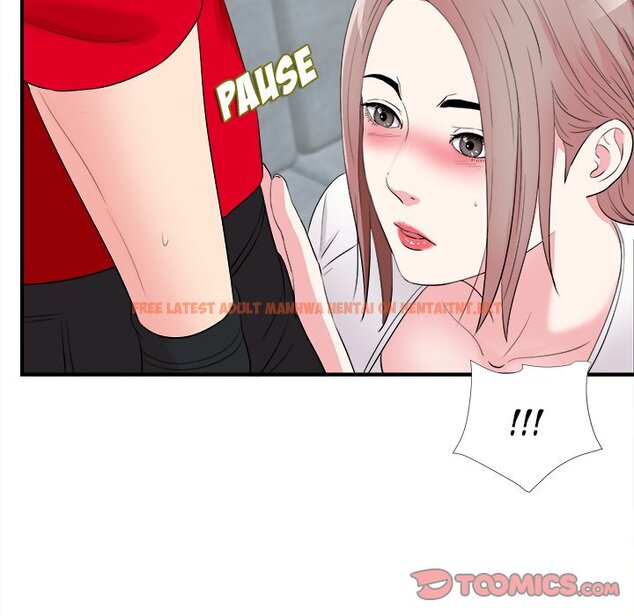 Read Hentai Image 50 054 in comic Behind The Curtains - Chapter 19 - hentaitnt.net