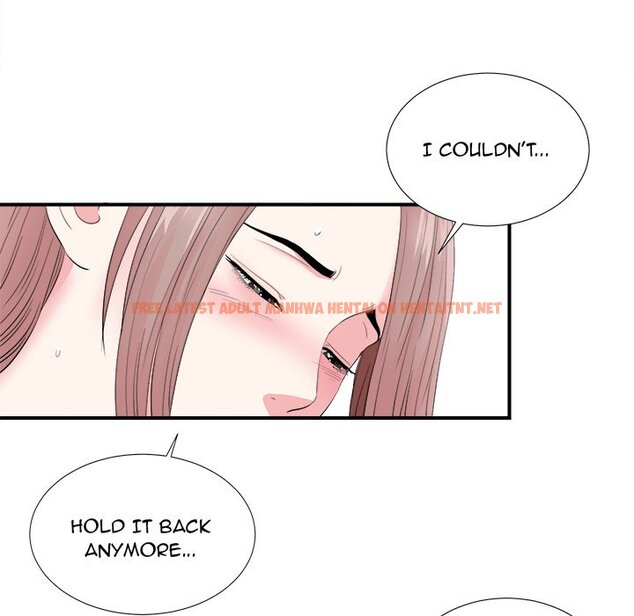 Read Hentai Image 12 043 in comic Behind The Curtains - Chapter 21 - hentaitnt.net