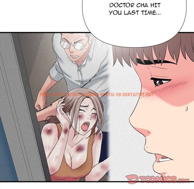 Read Hentai Image 14 040 in comic Behind The Curtains - Chapter 22 - hentaitnt.net