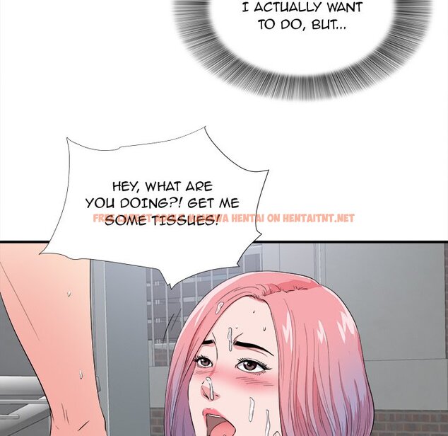 Read Hentai Image 29 029 in comic Behind The Curtains - Chapter 25 - hentaitnt.net