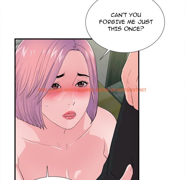 Read Hentai Image 35 021 in comic Behind The Curtains - Chapter 29 - hentaitnt.net