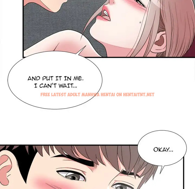 Read Hentai Image 96 101 in comic Behind The Curtains - Chapter 3 - hentaitnt.net