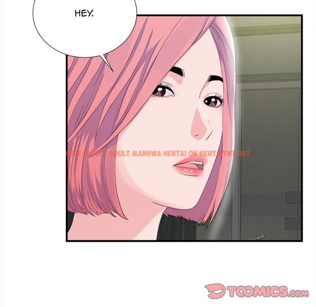 Read Hentai Image 74 021 in comic Behind The Curtains - Chapter 30 - hentaitnt.net