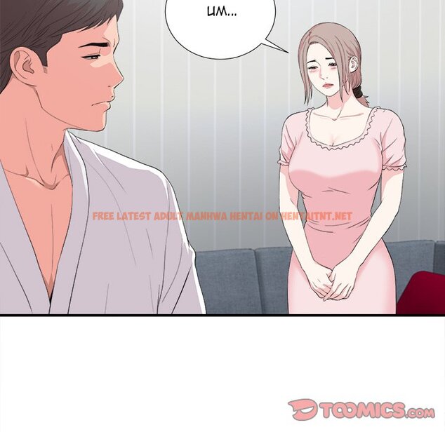 Read Hentai Image 30 014 in comic Behind The Curtains - Chapter 31 - hentaitnt.net