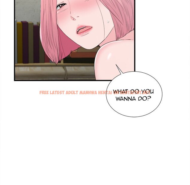 Read Hentai Image 68 014 in comic Behind The Curtains - Chapter 31 - hentaitnt.net