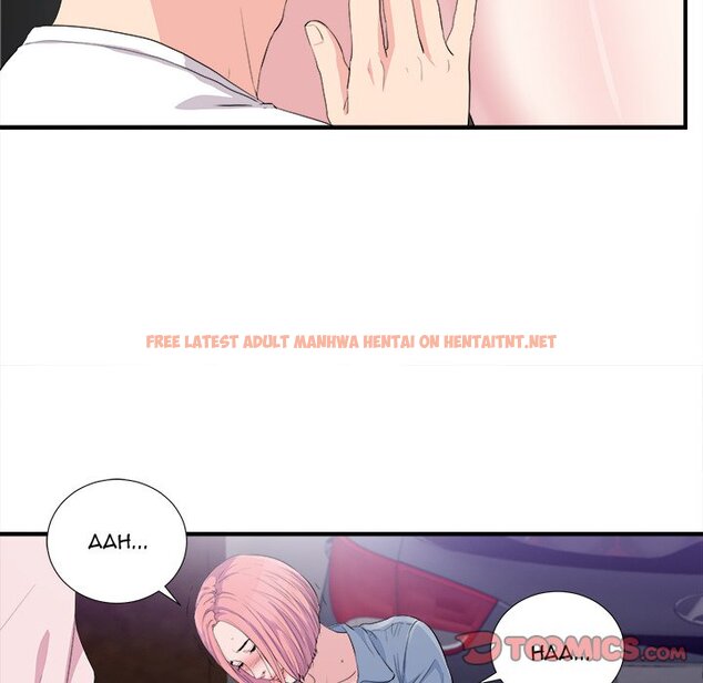 Read Hentai Image 18 007 in comic Behind The Curtains - Chapter 33 - hentaitnt.net