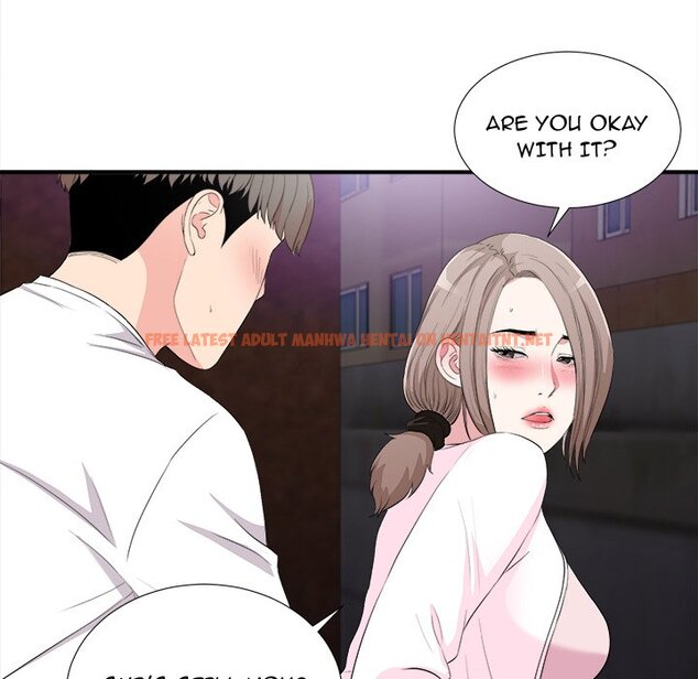 Read Hentai Image 8 003 in comic Behind The Curtains - Chapter 34 - hentaitnt.net