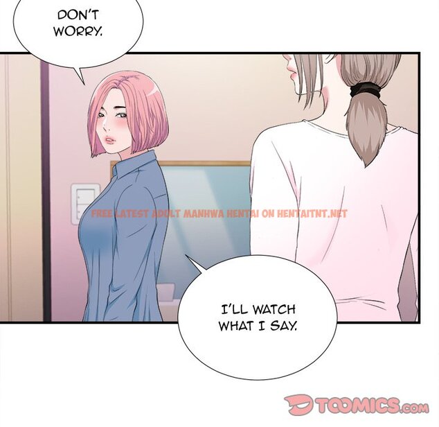 Read Hentai Image 30 999 in comic Behind The Curtains - Chapter 35 - hentaitnt.net