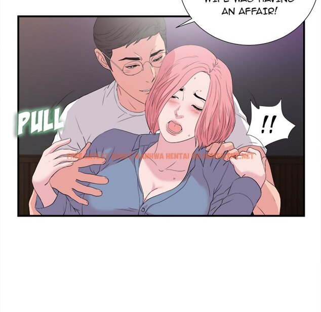 Read Hentai Image 37 992 in comic Behind The Curtains - Chapter 37 - hentaitnt.net