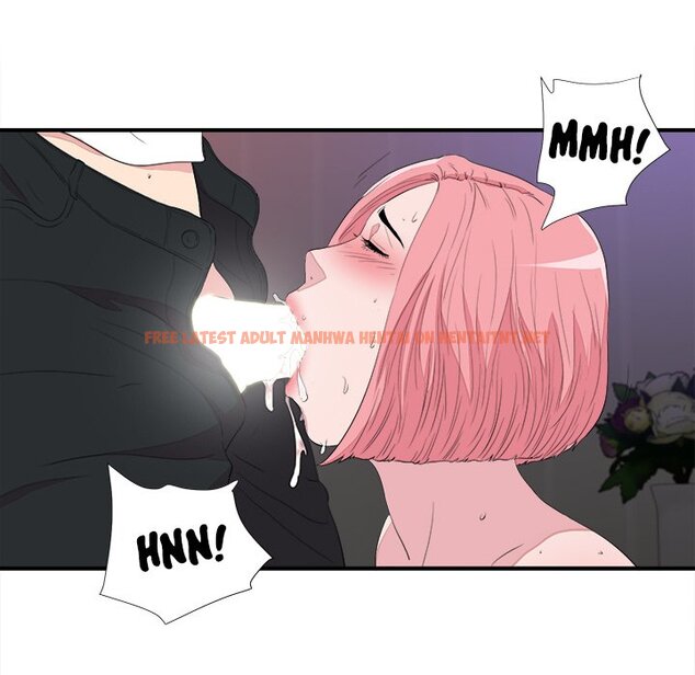 Read Hentai Image 71 985 in comic Behind The Curtains - Chapter 39 - hentaitnt.net