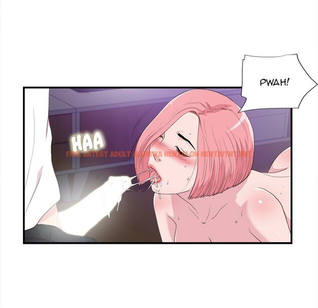 Read Hentai Image 78 985 in comic Behind The Curtains - Chapter 39 - hentaitnt.net