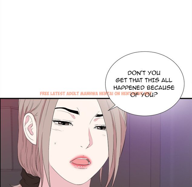 Read Hentai Image 79 985 in comic Behind The Curtains - Chapter 39 - hentaitnt.net