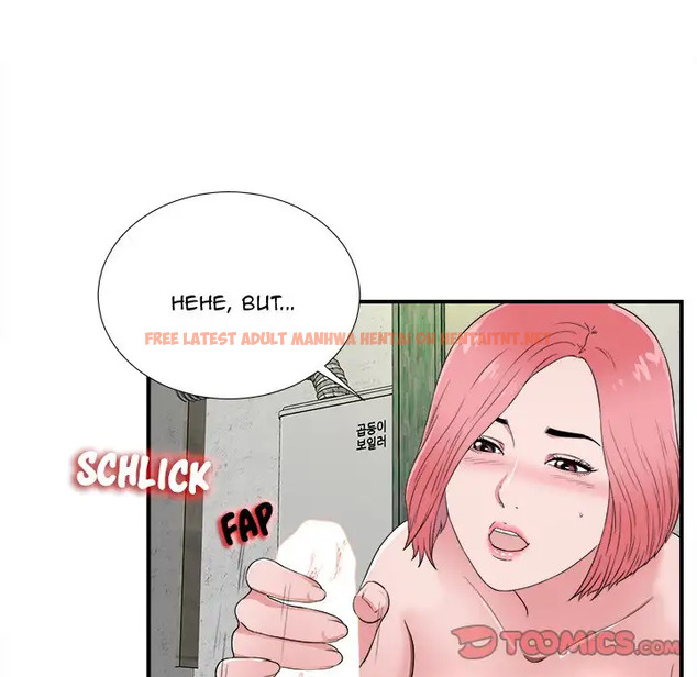 Read Hentai Image 42 094 in comic Behind The Curtains - Chapter 4 - hentaitnt.net