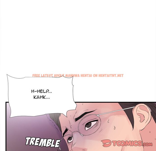 Read Hentai Image 6 981 in comic Behind The Curtains - Chapter 40 - hentaitnt.net