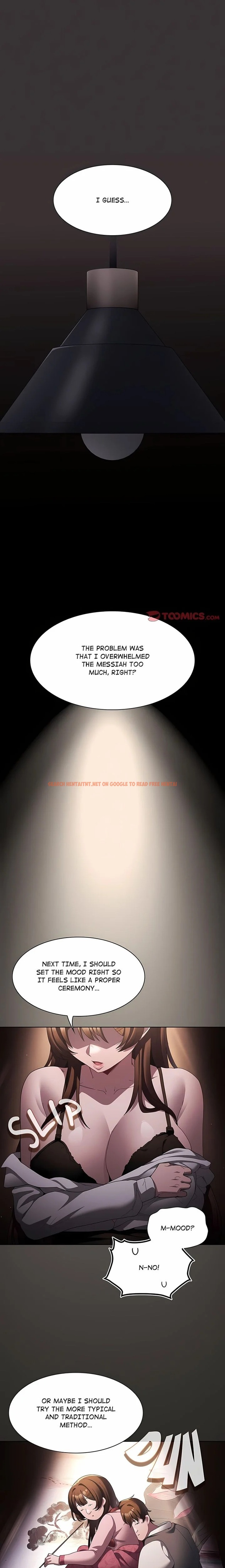 Believe Me! I Offer You My First (Uncensored) - Chapter 10